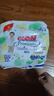 大王（GOO.N）【品牌直供 安心品質】天使自然之恩 超薄透氣干爽紙尿褲拉拉褲 拉拉褲XXXL22片(18-35kg） 曬單實拍圖