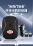 科瑞星電動(dòng)車(chē)庫門(mén)控制器卷簾門(mén)卷閘門(mén)遙控外掛鏈條電機接收通用888全套 至尊款鏈條控制器+2防水遙控+線(xiàn) 曬單實(shí)拍圖