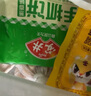 安井 手抓餅 蔥香味 900g 10片 早餐卷餅煎餅  速食早餐面點(diǎn)半成品 曬單實(shí)拍圖