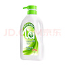 la手洗洗衣液內(nèi)衣內(nèi)褲清洗液洗護(hù)合一潔凈柔順 洗衣皂液920ml*2瓶 曬單實(shí)拍圖