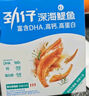 衛(wèi)龍勁爽辣鹵風(fēng)吃海帶小零食海帶結(jié)海帶絲解饞休閑零食即食小吃下飯菜 勁爽香辣海帶400g|20包 曬單實(shí)拍圖