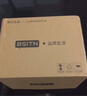 BSITN衛(wèi)生間暖風(fēng)機(jī)管道止逆閥煙道浴霸通風(fēng)換氣單向止回閥排風(fēng)扇B8104 曬單實(shí)拍圖
