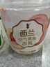 西蘭空氣清新劑固體香薰廁所除味空氣芳香劑檸檬香6盒+茉莉香3盒 曬單實拍圖