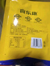 食樂康無添加醬牛肉50g*10袋健身零食食品減代餐低脂熟食鹵牛肉開袋即食 曬單實拍圖