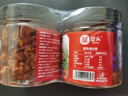 屋頭 高山脆蘿卜干脆蘿卜丁下飯菜咸菜榨菜香辣+麻辣230g*2瓶  曬單實拍圖