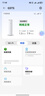 中興（ZTE）G5TS 5G移動(dòng)路由器cpe隨身移動(dòng)wifi6免插卡網(wǎng)卡便攜千兆免寬帶無(wú)線筆記本電腦通用流量2025款 曬單實(shí)拍圖