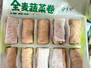 悅味紀 【49任選3件】春餅雞蛋灌餅手抓餅卷餅窩頭包子早餐速食 全麥西葫蘆雞蛋蔬菜卷300g 曬單實(shí)拍圖