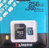 金士頓（Kingston）256GB TF（MicroSD）存儲(chǔ)卡 無(wú)人機(jī)/運(yùn)動(dòng)相機(jī) 內(nèi)存卡U3 V30 A2 4K 讀速200MB/s兼容手機(jī)行車記錄儀 曬單實(shí)拍圖