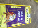 SEEDONVEUR蘆薈去角質(zhì)啫喱膠去死皮搭配洗面奶抗痘痘肌男女黑頭磨砂膏100g 曬單實(shí)拍圖