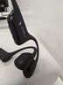 韶音（SHOKZ）【國家補(bǔ)貼】OpenRun Pro 2 S820開放式藍(lán)牙耳機(jī)骨傳導(dǎo)耳機(jī)運(yùn)動跑步騎行無線 砂石黑 曬單實(shí)拍圖