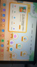 小霸王學(xué)習(xí)機(jī)八核8G+256G學(xué)生平板電腦小學(xué)初中到高中九門同步課程家教機(jī)英語(yǔ)點(diǎn)讀機(jī)電子詞典 曬單實(shí)拍圖
