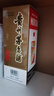 茅臺(tái)飛天茅臺(tái)53度 醬香型 500ml 單瓶裝 海外版 曬單實(shí)拍圖