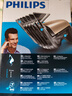 飛利浦（PHILIPS）電動理發(fā)器成人兒童電推剪家用剃頭電推子全家適用 生日禮物七夕情人節(jié)禮物送男友老公 QC5131/15  曬單實拍圖