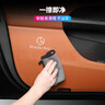 DEELYBOO適用于奔馳車門防踢墊新GLC/C級(jí)/C260L/24款300L車內(nèi)飾裝飾用品 23-25款GLC【赭石棕皮】4車門 曬單實(shí)拍圖