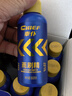 車仆雨刷精濃縮玻璃水雨刮精去油膜專用雨刮水清潔通用60ml*12支 曬單實拍圖