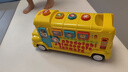 匯樂玩具兒童玩具車校園字母巴士車早教寶寶男女孩玩具1-3歲生日周歲禮物 曬單實(shí)拍圖