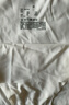 無(wú)印良品（MUJI）女式 抗菌 中腰內褲 3枚組 女士女生 FC15CC4A 混色 M  曬單實(shí)拍圖