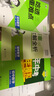曲一線 53初中數(shù)學(xué) 北京專版 七年級上冊 北京課改版 2025秋初中同步練習(xí)  5年中考3年模 曬單實拍圖