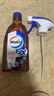 威露士特強抗菌噴霧500ml 消毒水消毒噴霧冰箱表面油煙機微波爐殺菌劑 曬單實拍圖