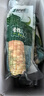 京鮮生 西雙版納香糯小玉米 凈重4斤 禮盒裝 低脂粗糧 多種包裝隨機發(fā)貨 曬單實拍圖