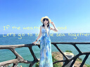 南木熊連衣裙林間浮夏吊帶氣質(zhì)吊帶裙女2025年夏季新款印花顯瘦收腰長(zhǎng)裙 吊帶連衣裙【80-100斤】 帶胸墊 曬單實(shí)拍圖