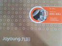 九陽（Joyoung）1.8L全玻璃沸萃養(yǎng)生壺煮茶器 316L雙鋼加長茶籃 輕音燉煮 0膠水0異味0重金屬家用電燒水壺18WY20R 曬單實(shí)拍圖