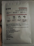 珀萊雅循環(huán)面膜20片補水保濕舒緩修護(hù)精華面膜 生日禮物送女友 曬單實拍圖