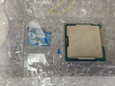 英特爾3代酷睿 i3 i5 i7 1155針 雙核四核 臺式機3770K 3570拆機散片cpu i5 3570 3.4G 四核【拆機散片】 曬單實拍圖