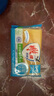 雕牌 透明皂 凈爽青檸香 228g*10塊 獨立包裝 深層去漬 輕松去污 曬單實拍圖