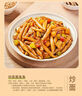 野禾食品莜面魚魚山西正宗特產(chǎn)兒童早餐燕麥面低脂粗糧速食生鮮面點(diǎn)條疙瘩 莜面魚魚8袋1.76kg【店長推薦】 真空包裝廠家直銷專做莜面30年 曬單實(shí)拍圖