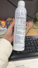 頤蓮（RELLET）【張凌赫代言】補水噴霧300ml*3（保濕水潤溫和）送女生禮物 曬單實(shí)拍圖