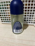 妮維雅（NIVEA）男士海洋酷爽爽身走珠液50ml*2（腋下止汗露 抑汗干爽） 曬單實(shí)拍圖