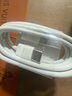 Viken【直營正品】蘋果15/16充電器頭45W/30W快充套裝iPhone16/15 Pro/promax/plus充電線 【原盒封裝】蘋果30W快充頭+1米編織快充線 安全認證不傷機 曬單實拍圖