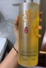 BEAI黃芪爽膚水500ml抗皺緊致保濕護膚濕敷補水提亮收縮毛孔去黃精華 曬單實拍圖