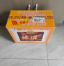 湯溝 黑湯溝 濃香型白酒 45度 500ml*8瓶 整箱裝 口糧酒 送禮 曬單實拍圖
