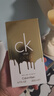 卡爾文克雷恩（Calvin Klein）ckone香水(炫金限量款)中性淡香水200ml七夕情人節禮物送女友老婆 曬單實(shí)拍圖