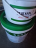 沃特浦魚(yú)池屋頂防水涂料補漏材料水池專(zhuān)用衛生間漏水膠防漏王長(cháng)期泡水漆 【藍色】 20斤 環(huán)保+送10斤打底膠 曬單實(shí)拍圖