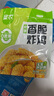 圣農(nóng)香脆炸雞 脆皮炸雞 冷凍雞肉食品 半成品空氣炸鍋食材 香脆炸雞300g*3+香烤翅根300g*3 曬單實(shí)拍圖