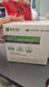 瑞琻特醫(yī) RUIJIN FSMP RJ腸素寧膳食纖維果蔬復(fù)合粉孕期孕婦益生元母嬰腸胃官方正品無蔗糖 1盒30袋（滿2送陶瓷馬克杯） 曬單實拍圖