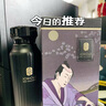 春鶯（Joriole）薰衣草按摩精油情趣潤滑油身體油房事全身私處spa推油官方旗艦店 曬單實拍圖