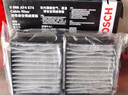 博世原裝 空調濾芯/活性炭濾清器適用 06至13款福美來(lái)/海福星/歡動(dòng)/海馬3/普力馬 曬單實(shí)拍圖