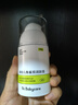 babycare嬰兒面霜角鯊?fù)閮和嫠獙殞氀a(bǔ)水保濕大白罐身體乳擦臉潤(rùn)膚霜50g 曬單實(shí)拍圖