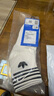 阿迪達斯adidas【滔搏運動(dòng)】 三葉草中性ORI TREF ANK 3P襪子 JL7667 S 曬單實(shí)拍圖