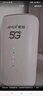 夏新5g隨身wifi6移動(dòng)無(wú)線免插卡路由器cpe全網(wǎng)通千兆雙頻便攜式車(chē)載上網(wǎng)卡高速流量 5G狂暴性能版【滿血性能光纖級(jí)網(wǎng)速】 曬單實(shí)拍圖