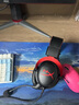 極度未知（HYPERX）颶風(fēng)2颶風(fēng)3系列電競游戲耳機頭戴式 fps吃雞耳麥降噪麥克風(fēng) 原金士頓cloud2電競耳機 颶風(fēng)2-黑紅【7.1虛擬環(huán)繞聲】 曬單實拍圖