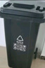 天樞垃圾桶大號240升大容量商用酒店物業(yè)室外戶外環(huán)衛(wèi)分類帶蓋帶輪果皮箱黑色其他垃圾 曬單實(shí)拍圖