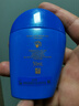 資生堂（Shiseido）藍(lán)胖子防曬霜50ml SPF50+清透高倍防曬乳戶外防水防汗生日禮物女 曬單實(shí)拍圖
