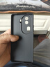 樂(lè )筱適用oppoReno11手機殼Reno11pro新款PJH110全包oppoPJH防摔opreno115g外殼op曲屏0PP0保護套5g男女 【黑色-諸事皆順】AG膚感磨砂+不沾指紋+送保護膜 O 曬單實(shí)拍圖