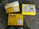 桔子姑娘 本色紙巾 面巾紙巾餐巾紙衛(wèi)生紙 批發(fā)家用實(shí)惠家庭裝 1648系列 4層 208張*40包 曬單實(shí)拍圖