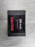 閃迪（SanDisk）480GB SSD固態(tài)硬盤535MB/s讀速PLUS性能加強(qiáng)版SATA接口TLC顆粒臺(tái)式機(jī)游戲筆記本擴(kuò)容存儲(chǔ)電腦擴(kuò)展 曬單實(shí)拍圖